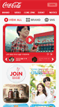 Mobile Screenshot of cocacola.co.kr